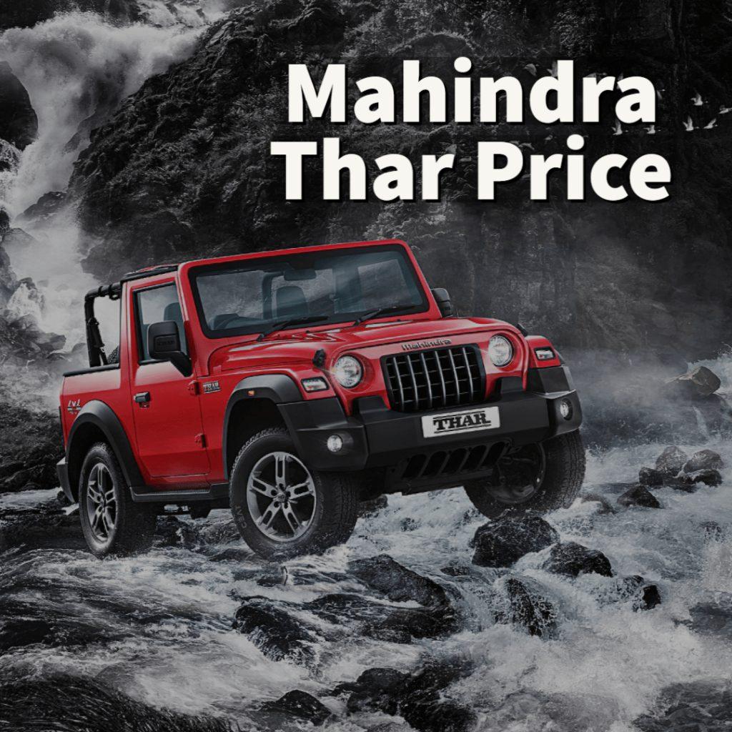 Mahindra Thar Price
